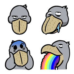The Shoebill Emoji