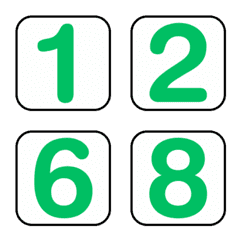 อิโมจิ ตัวเลข กล่อง 14