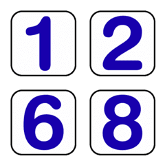 อิโมจิ ตัวเลข กล่อง 17