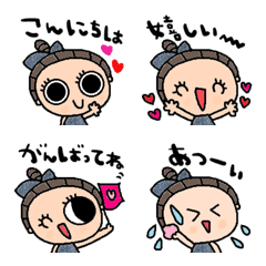 nenerin色んな絵文字セット1090可愛い
