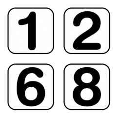 อิโมจิ ตัวเลข กล่อง 15