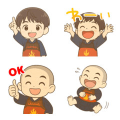 Kendo Kid