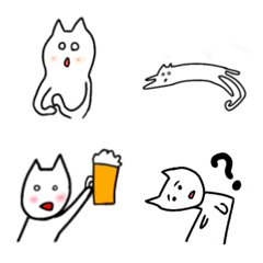 Si Kucing Santai