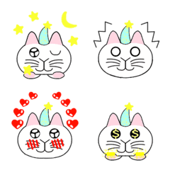 かわいい猫のエルフ