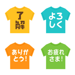 Colorful T-shirt Emoji for Reactions