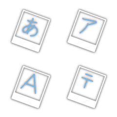 stroke-Emoji Deco Text(Kana-Alphanum) 24