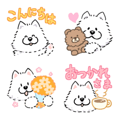 サモエドわんわ あいさつ＆ごきげん 修正版