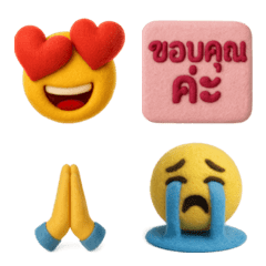 อิโมจิ 3D ขนเฟลท์เคลื่อนไหว พาสเทล