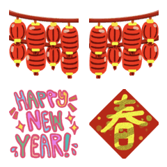 New Year's emoji stickers