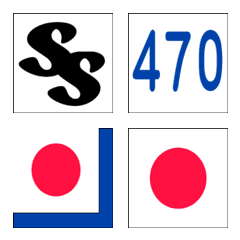 セーリング競技用絵文字信号旗3.3