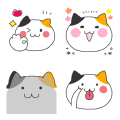 ゆるみけねこ☆絵文字13(リアクション)