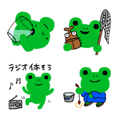emoji775