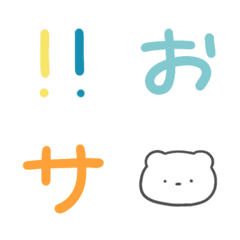 Riho's loose handwritten pictograms
