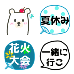 everyday Emojinofukidashi summer