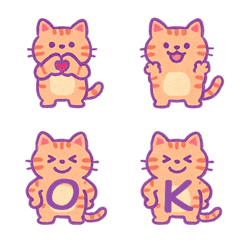 かわいいトラ猫+26英語（紫）