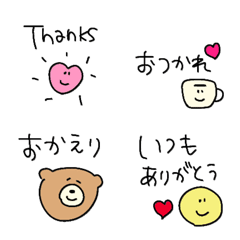 「とにかく使いやすいセット」