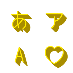 a-絵文字 デコ文字(かなカナ/英数) 1063
