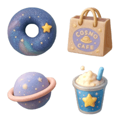 宇宙カフェへようこそ - Cosmo Cafe - 2