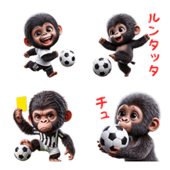 Soccer x Gorilla Cute emoji!