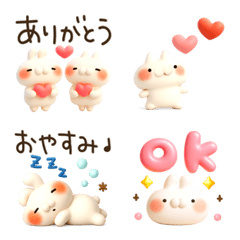 動く絵文字★ぷくぷく3D★ねことうさぎ