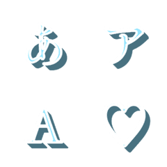 a-Emoji Deco Text(Kana/Alphanum) 1073