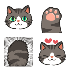 キジトラねこのリアクション絵文字