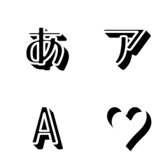 a-Emoji Deco Text(Kana/Alphanum) 1070
