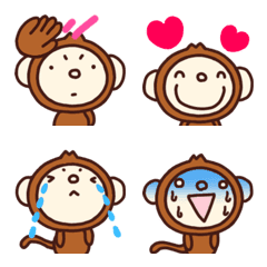 yuko's monkey (reaction) Emoji