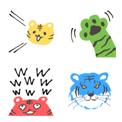 colorful tigers