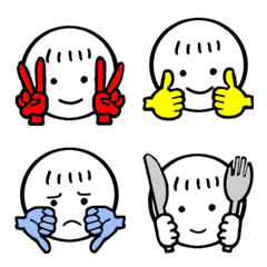 Emoji is fun ! 5