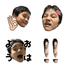 Kenshin Emoji