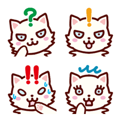 長毛にゃん子の日常絵文字