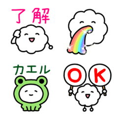 ▶動く♡ふわ棒