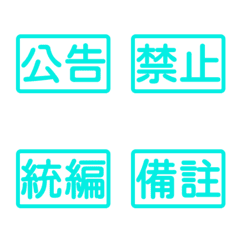 Workplace Work Activities Tags tw Blue 3