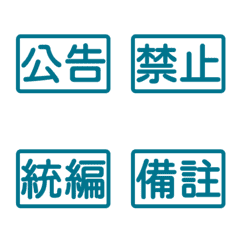 Workplace Work Activities Tags tw 5Blue