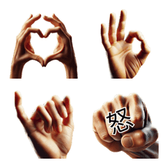 Hand signs! 3D realism! Emoji!