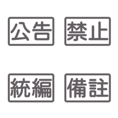 Workplace Work Activities Tags tw Gray 2