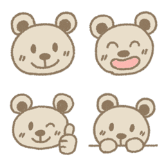 ５way★毎日使えるクレヨン風くまの絵文字