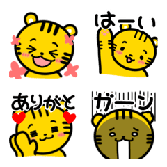 Tiger emoji rawr