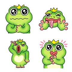 Cute Frog Emoji !