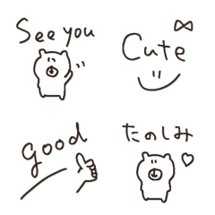 【モノクロメモ】♡これは使える♡