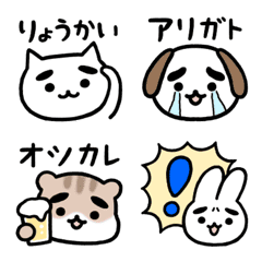 Thick eyebrow emoji for everyday use