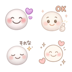 Fluffy Emoji Maru-chan