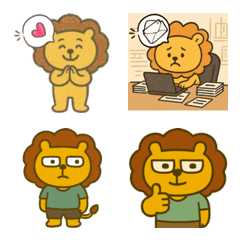 Existential Lion (Emoji)