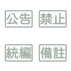 Workplace Work Activities Tags tw Gray 3