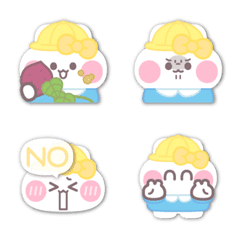 Ushagi!!Face14 Yellow