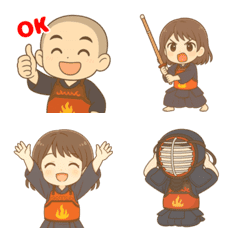 Kendo Kid : Fiery Red 3