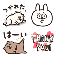 【動く】だらだらする動物たちの絵文字