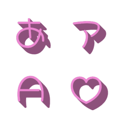a-Emoji Deco Text(Kana/Alphanum) 1146