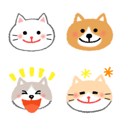 Emoji_73  Dogs&Cats